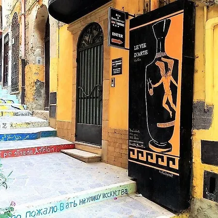 Bed & Breakfast Le Vie D'arte Agrigento